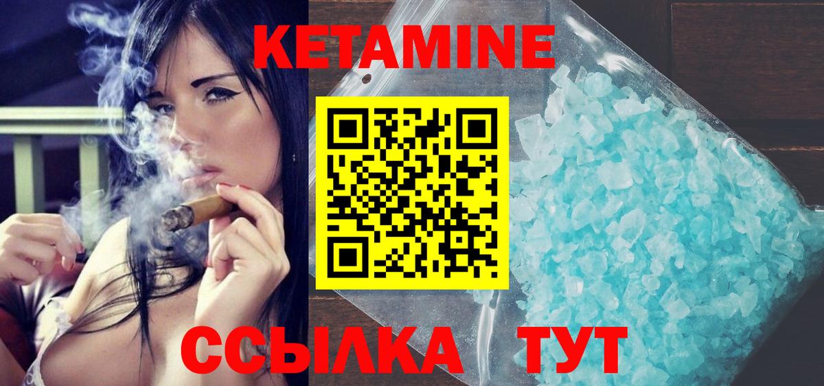 Экстази  Кокаин  Конопля  МЕТАМФЕТАМИН  ГАШ  Вход с VPN  НБОМе  Севастополь  Меф МЯУ МЯУ кристаллы  Меф 