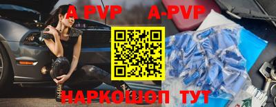 MDMA Первоуральск