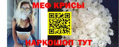 MDMA Первоуральск