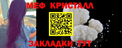 MDMA Первоуральск