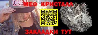 MDMA Первоуральск