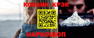MDMA Первоуральск