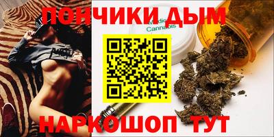 MESCALINE Партизанск