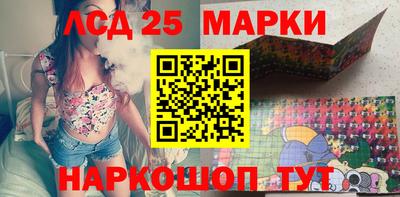 MDMA Первоуральск