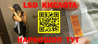 MDMA Первоуральск