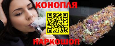 MESCALINE Партизанск