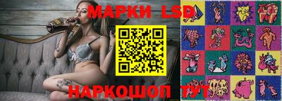 MDMA Первоуральск