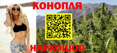 метамфетамин Пенза