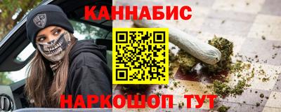 MDMA Первоуральск