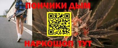 MESCALINE Партизанск