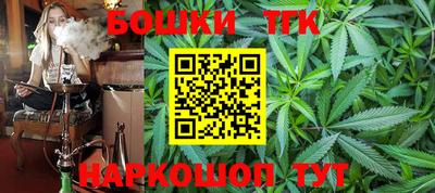 метамфетамин Пенза