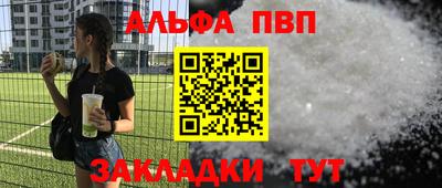 MDMA Первоуральск