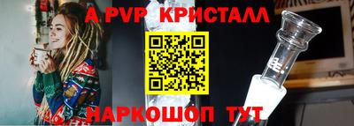 MDMA Первоуральск