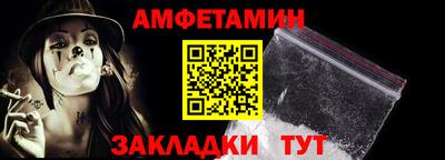 MDMA Первоуральск
