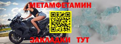 MDMA Первоуральск