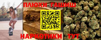 MDMA Первоуральск