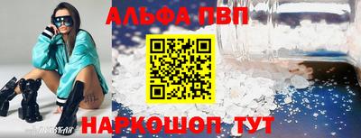MDMA Первоуральск